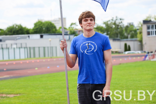 IMG_4645