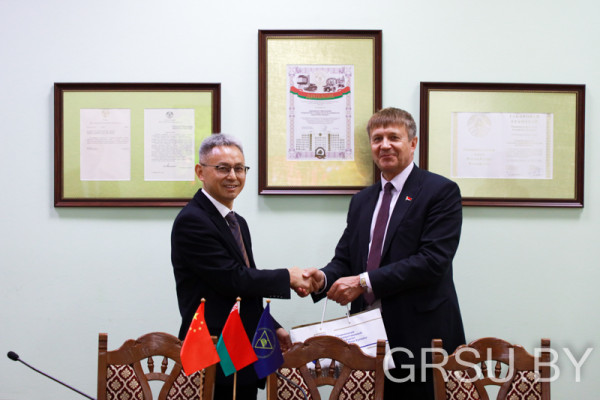 IMG_5632