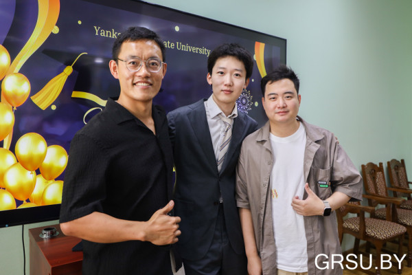 IMG_0880