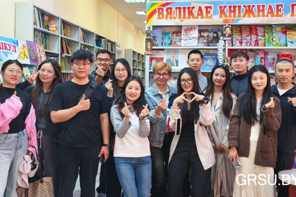 Group_60