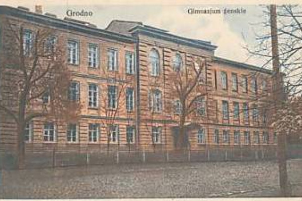 Gimnzen1916