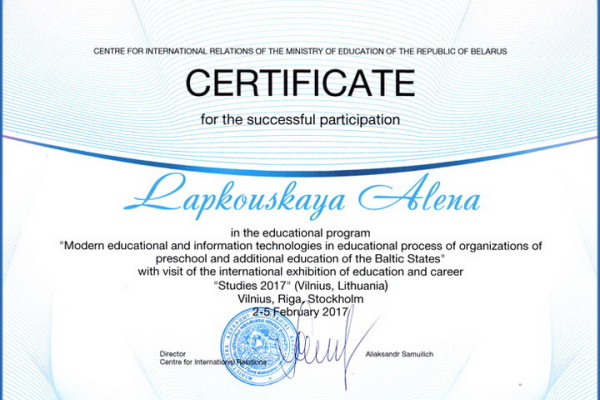 Lapkovskaya