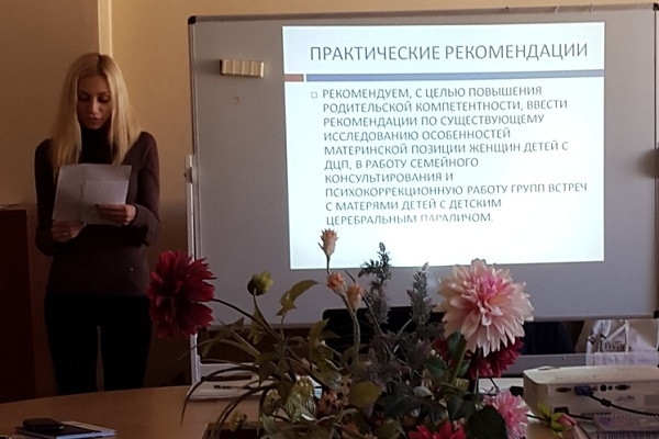 20151029_140758
