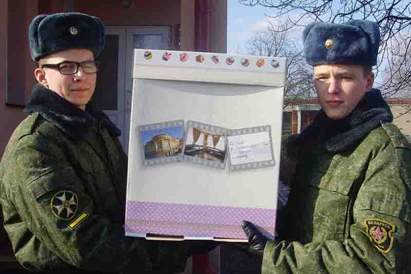 ВФ