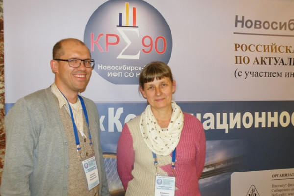 IMG_20180528_202350