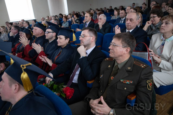 IMG_20200219_220547_811