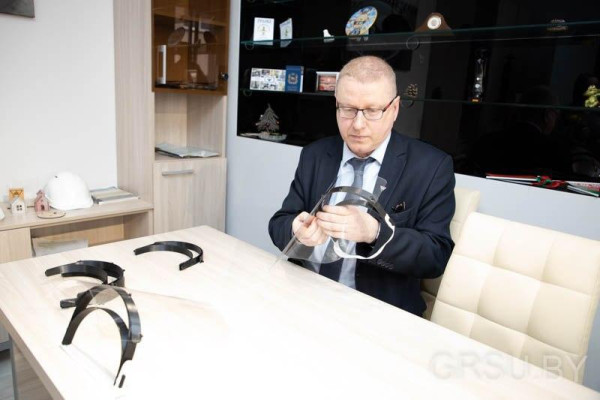 photo_2020-04-06_19-12-47