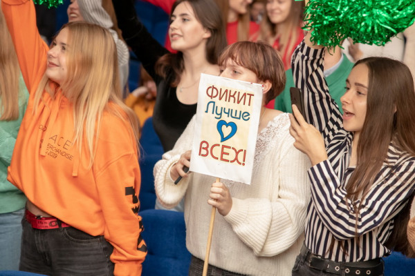 -44