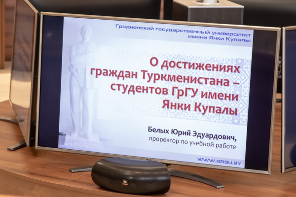 Готовая_1_-7