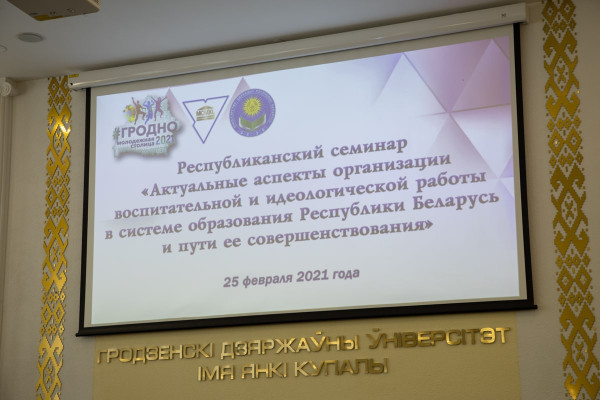 IMG_20210225_203126_534