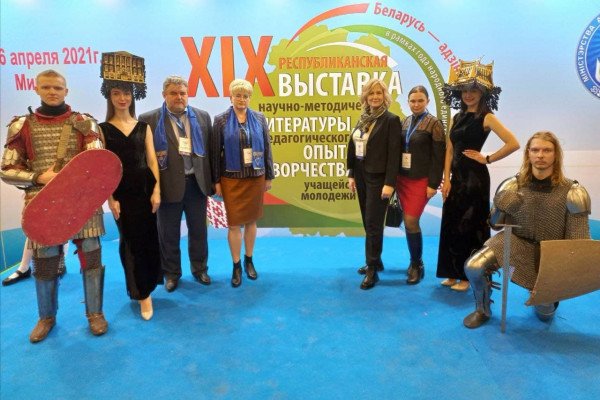 photo_2021-04-14_13-12-56