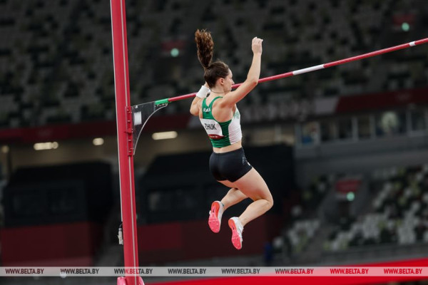 000028_182467CE53769C0243258725004A0871_90953