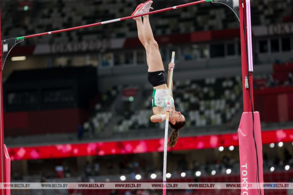 000028_182467CE53769C0243258725004A0871_961020