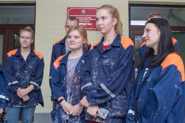 photo_2021-08-19_20-41-21