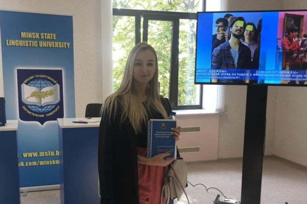 photo_2021-08-23_17-10-28