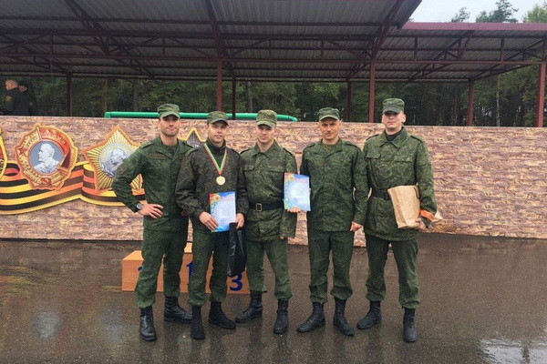 vf.grsu_244303049_240423264702398_3336075066323462343_n