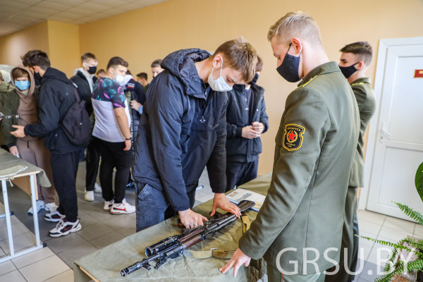 IMG_20211016_143955_409