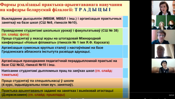 4-