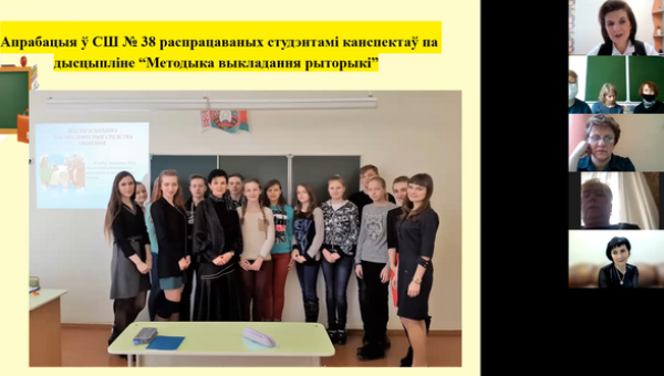 5-