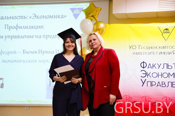 IMG_2995-2