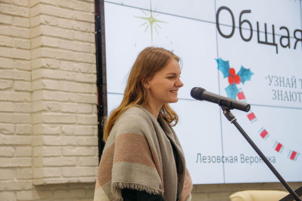 готово-20