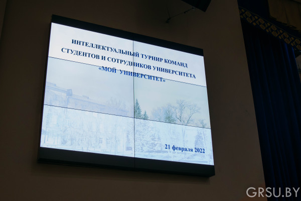 готово-6