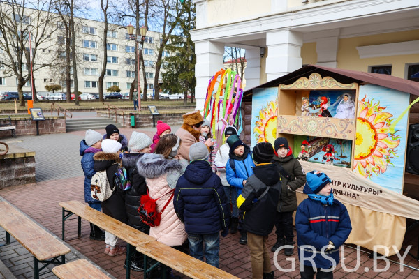 IMG_20220305_132442_392
