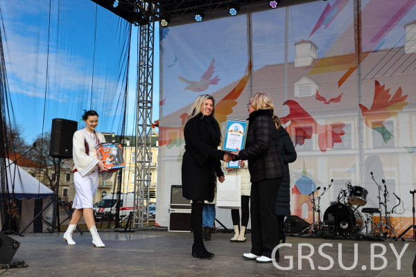 IMG_20220305_132506_252
