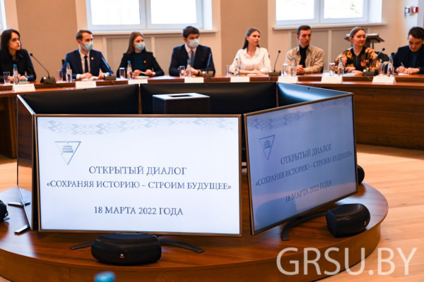 IMG_20220318_184123_624