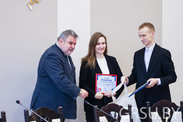 IMG_5292-3