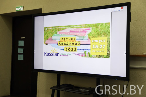 IMG_20220815_133437_237