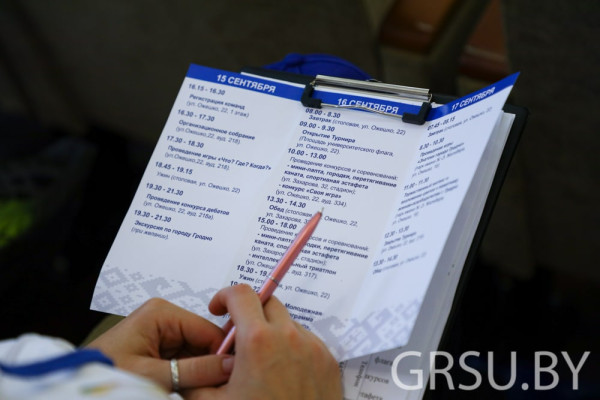 IMG_20220915_180025_823