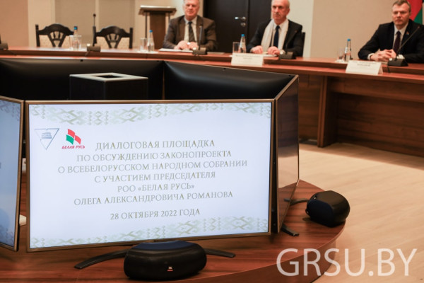 IMG_20221028_173023_220