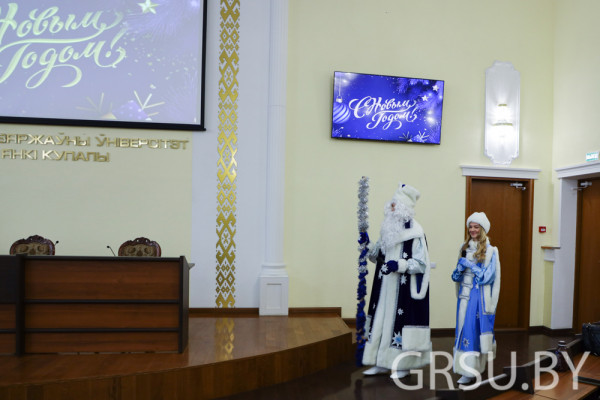 IMG_5737-2
