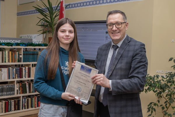 photo_2023-01-13_11-12-35_3