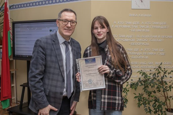 photo_2023-01-13_11-12-36