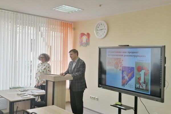 photo_2023-01-13_11-12-36_4