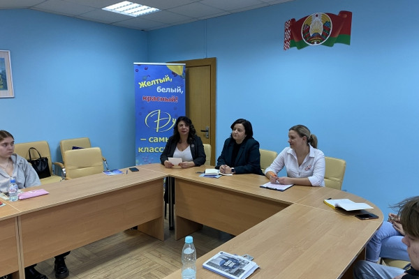 2-1-scaled-600x450_c