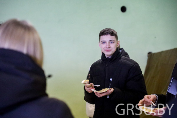 IMG_2229