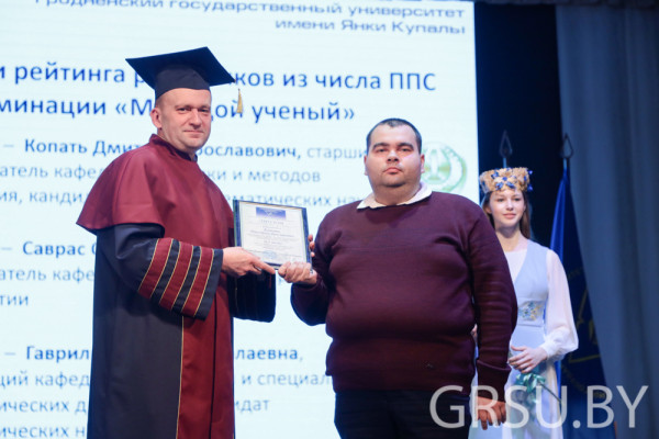 IMG_4880-2