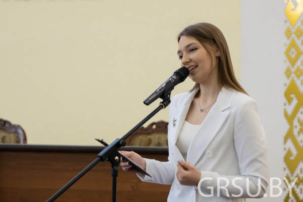 IMG_0087