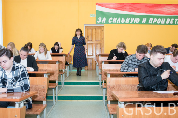 ADS_4165