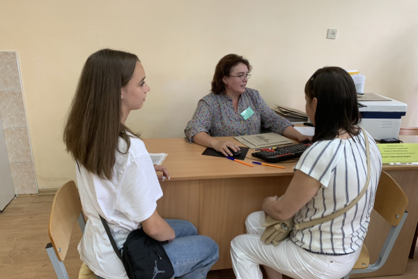 изображение_viber_2023-07-20_17-20-05-245
