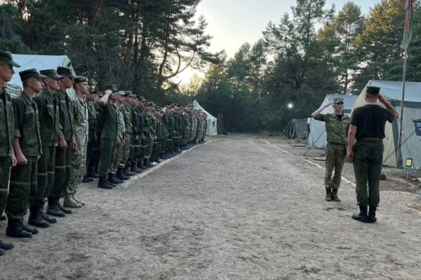 Screenshot_20230814_083153_edit_1075092842722225