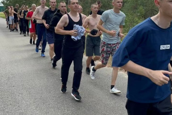 Screenshot_20230814_083207_edit_1075101288917274