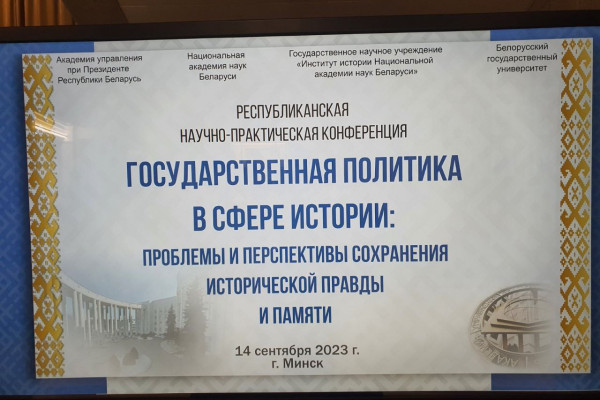 photo_5195013405986115546_y