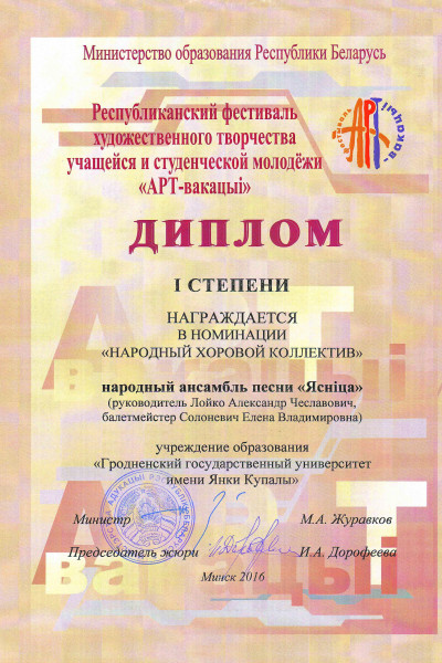14255_9991