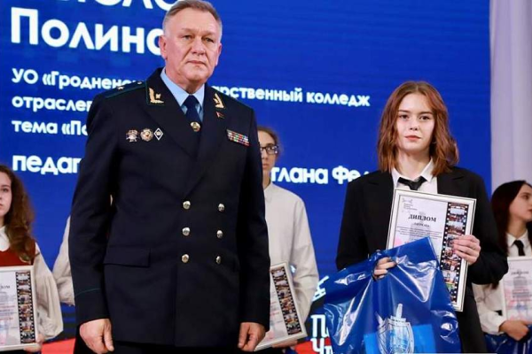 image_2023-11-01_13-15-53