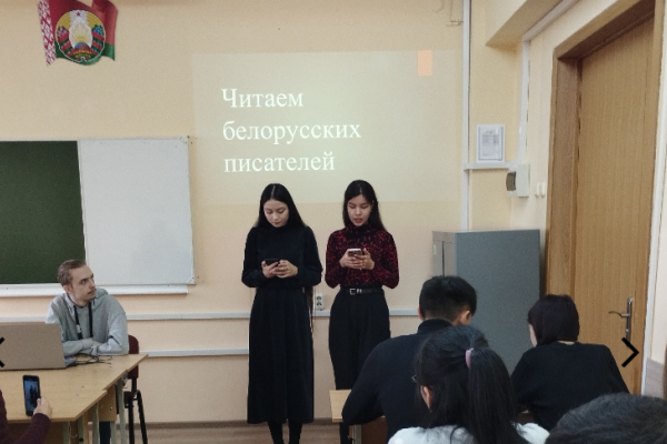 главная