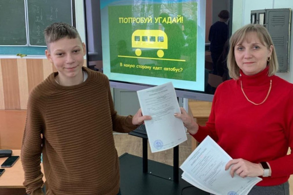 photo_5251418915131741563_y